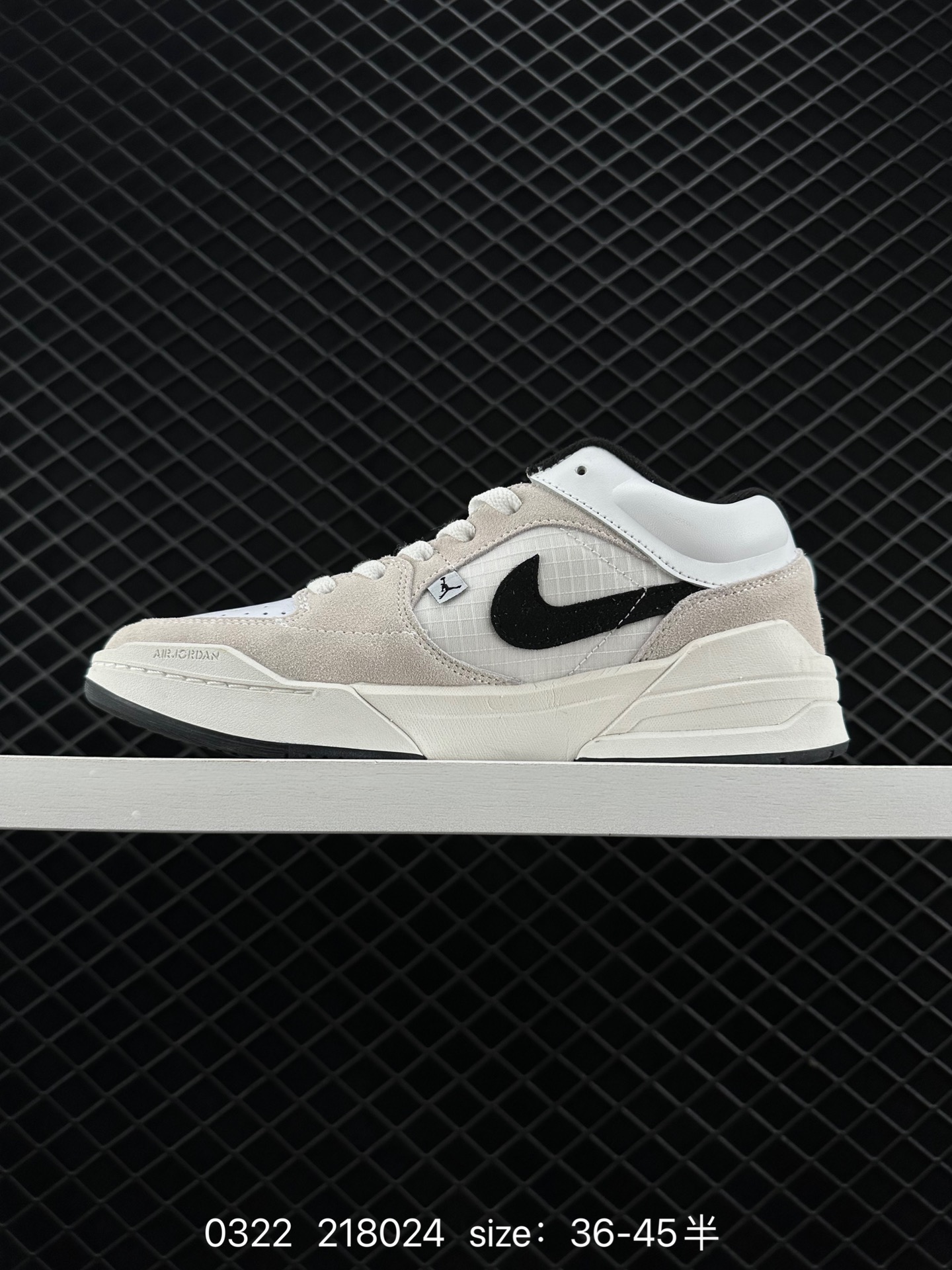 Nike Jordan Stadium 90